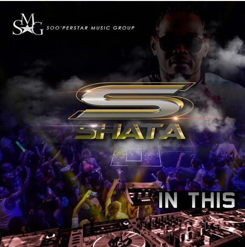 Listen to the Hypnotic Song “In This” on SoundCloud by S Shata